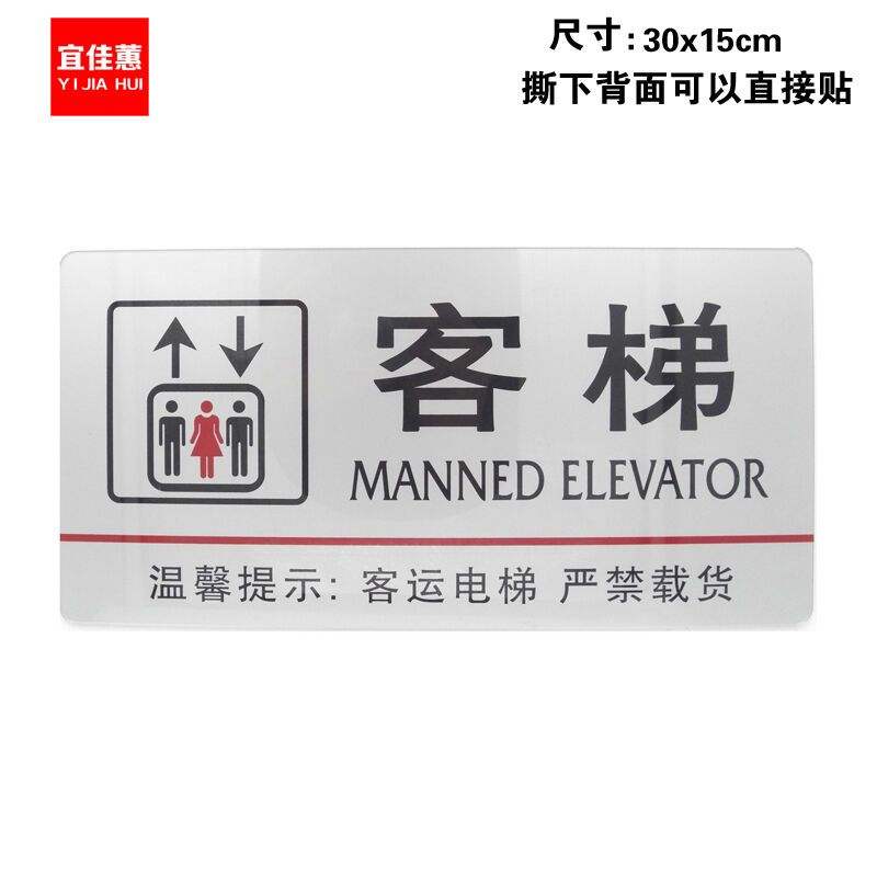文體場館