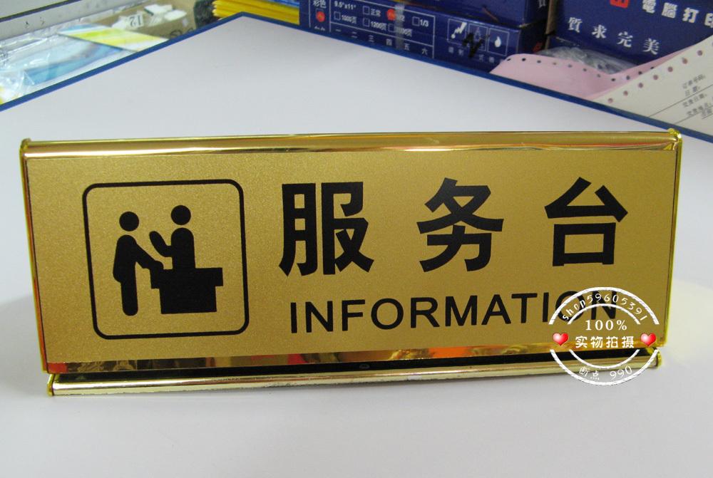 酒店賓館標(biāo)識(shí)