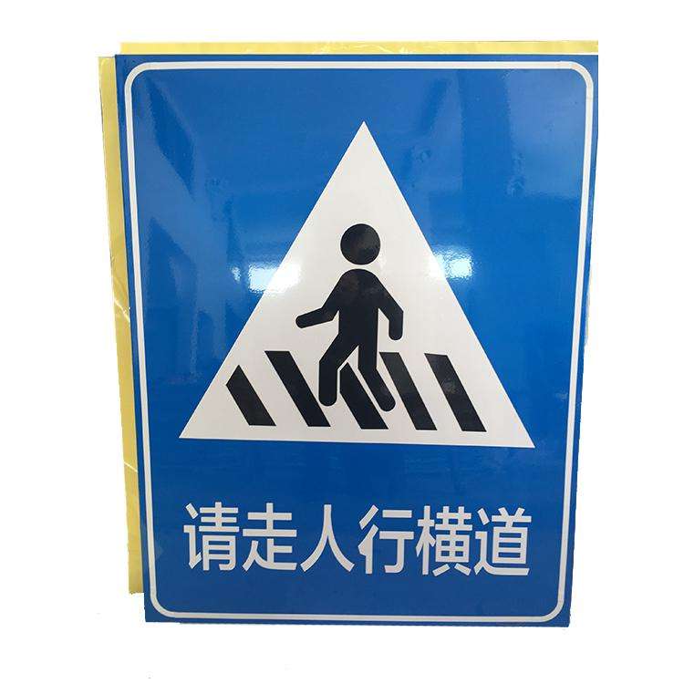 交通樞紐