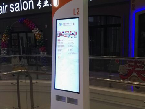 商場(chǎng)