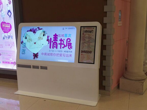 商場(chǎng)