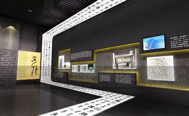 展廳欣賞