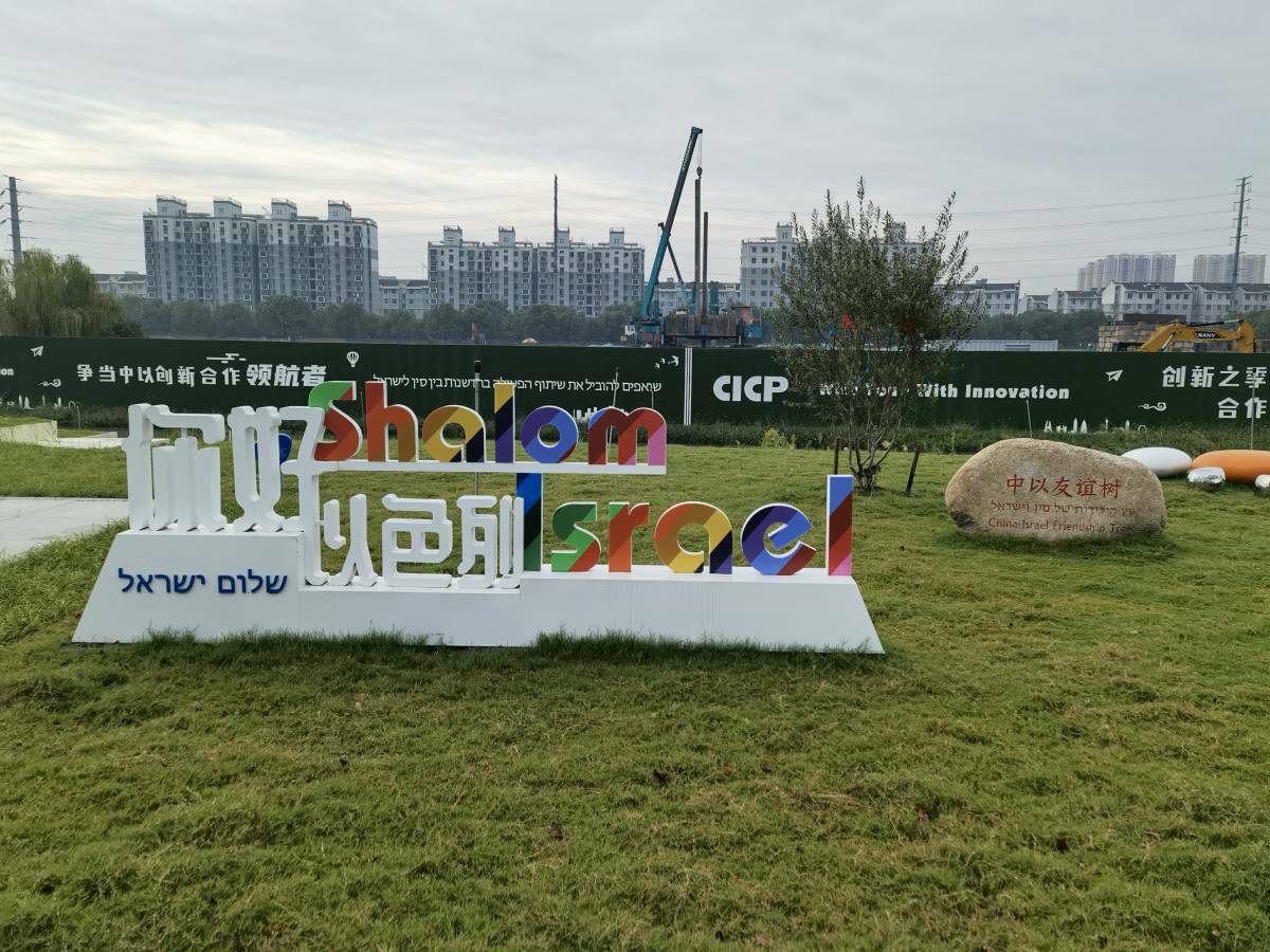 辦公樓宇